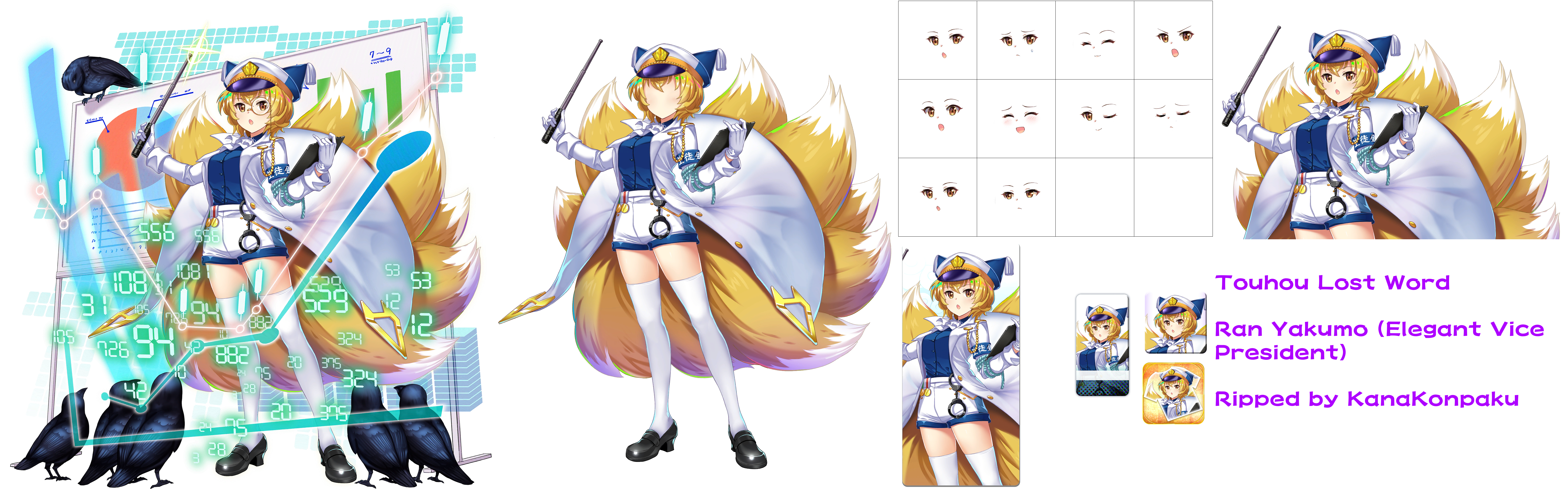 Touhou LostWord - Ran Yakumo (Elegant Vice President)