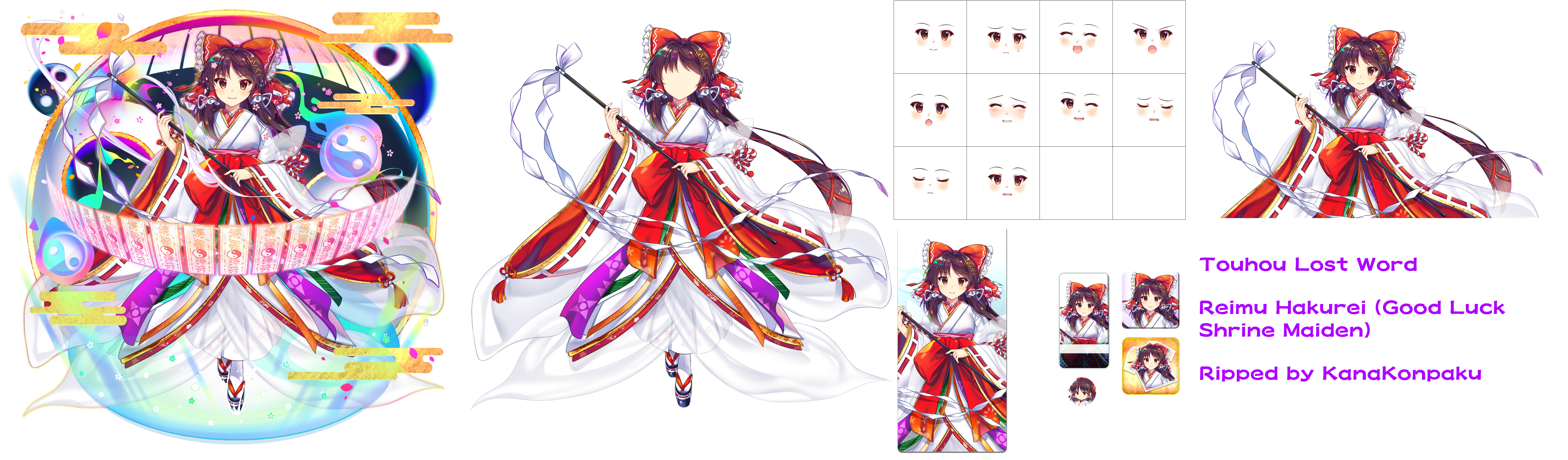 Touhou LostWord - Reimu Hakurei (Good Luck Shrine Maiden)