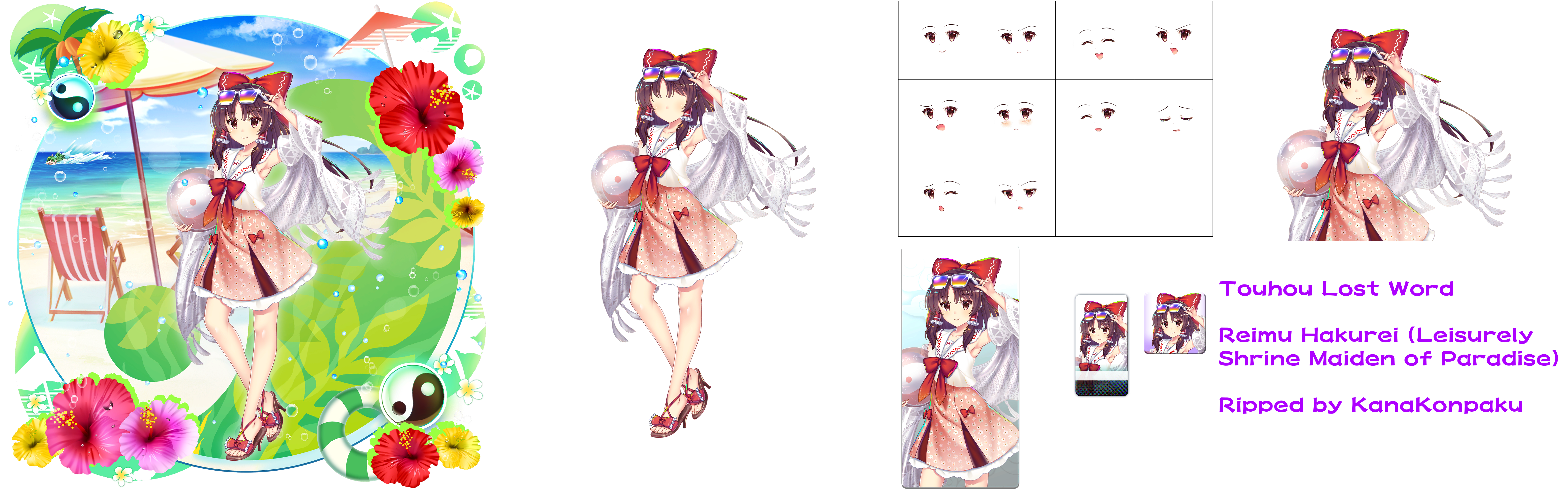 Touhou LostWord - Reimu Hakurei (Leisurely Shrine Maiden of Paradise)