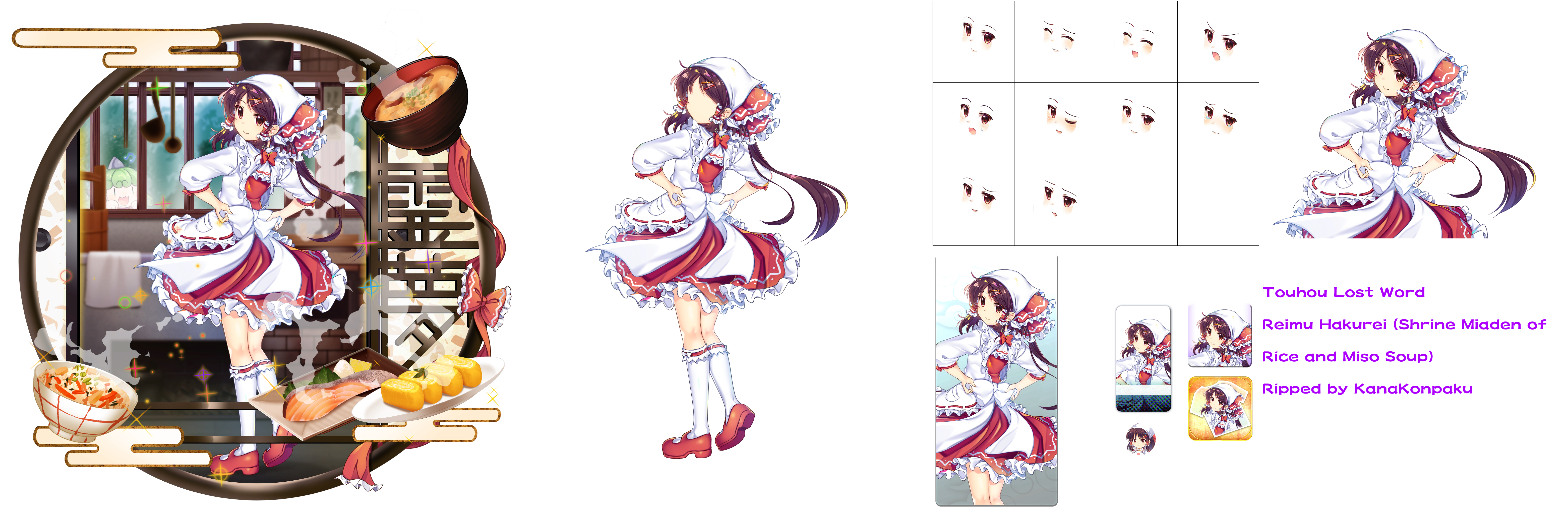 Touhou LostWord - Reimu Hakurei (Shrine Maiden of Rice and Miso Soup)