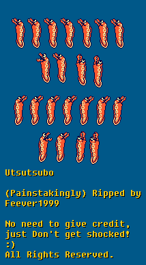 Utsutsubo
