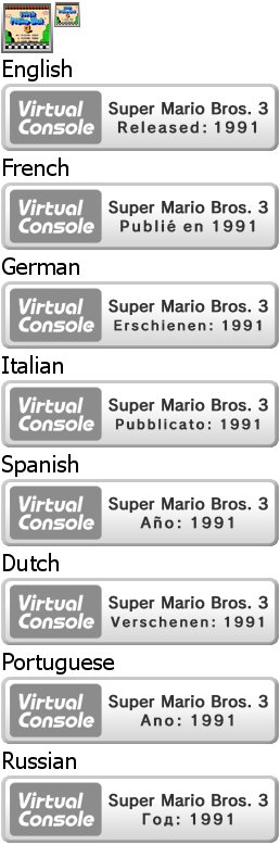 Super Mario Bros. 3