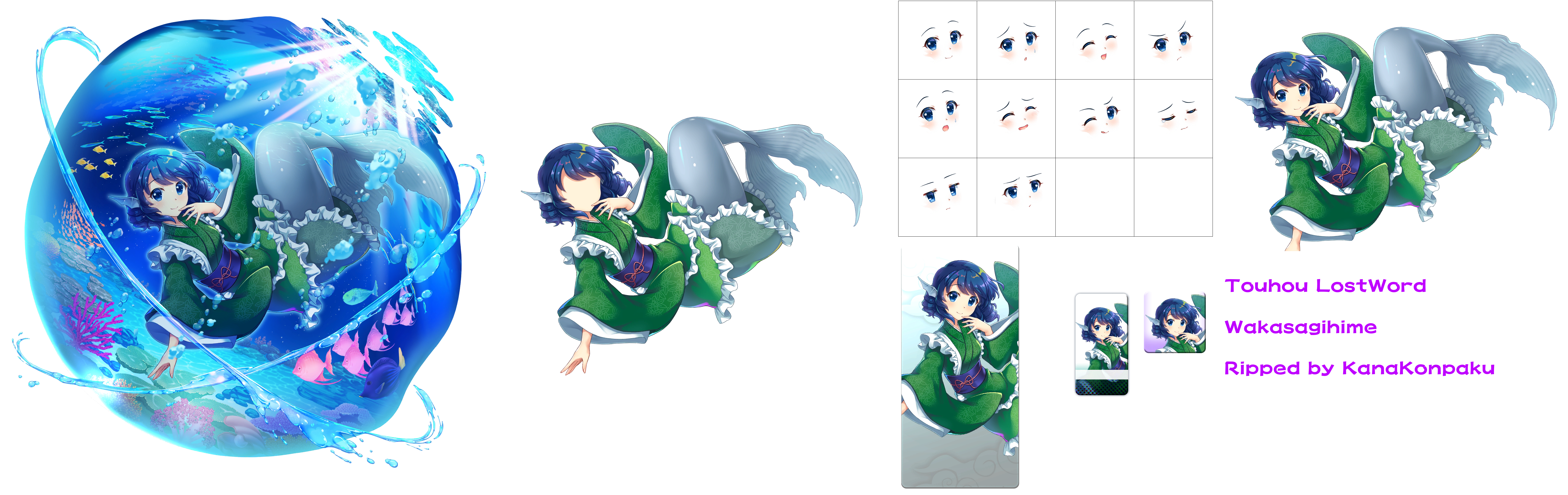 Wakasagihime