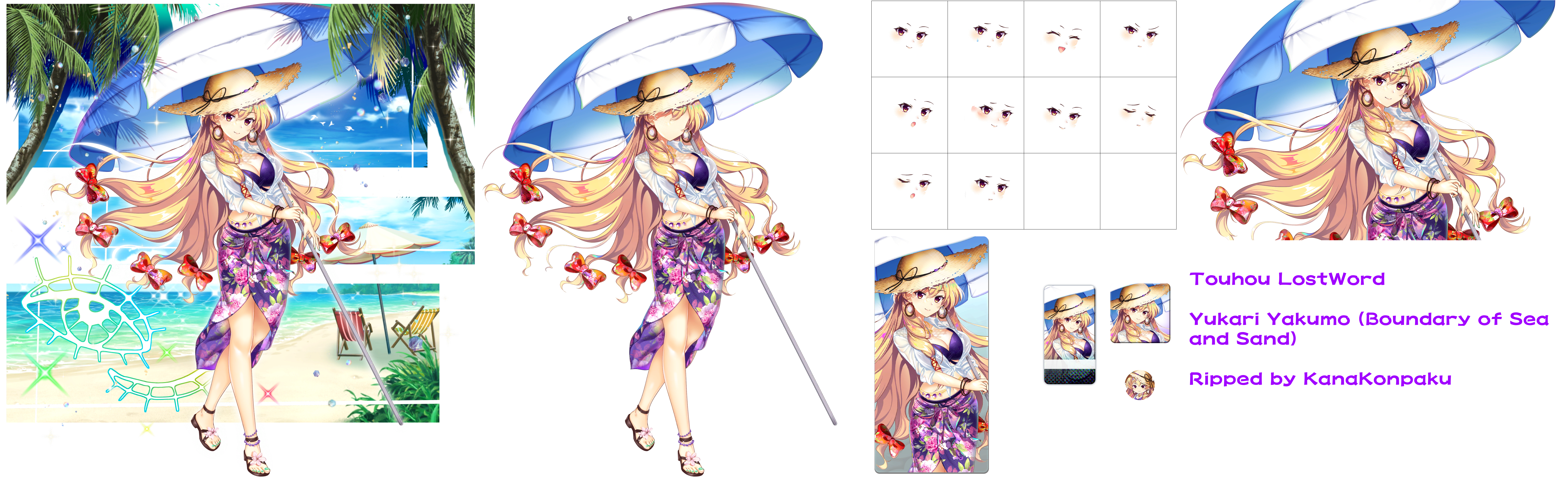 Yukari Yakumo (Boundary of Sand and Sea)