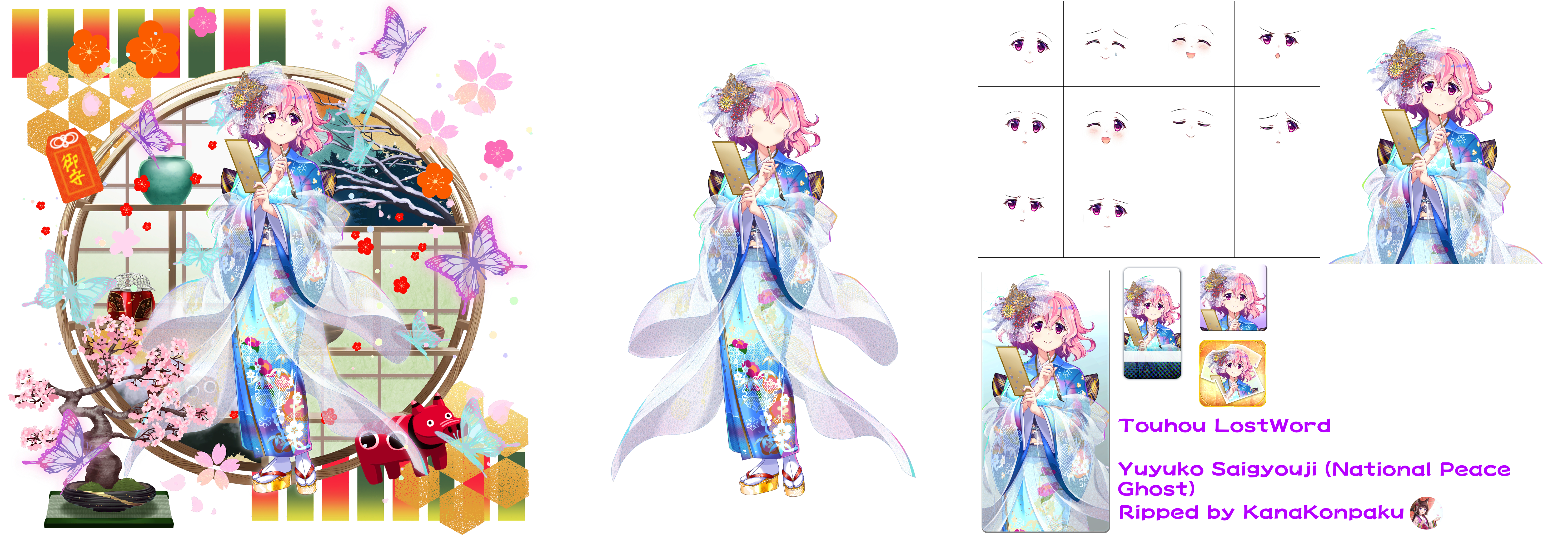 Touhou LostWord - Yuyuko Saigyouji (National Peace Ghost)