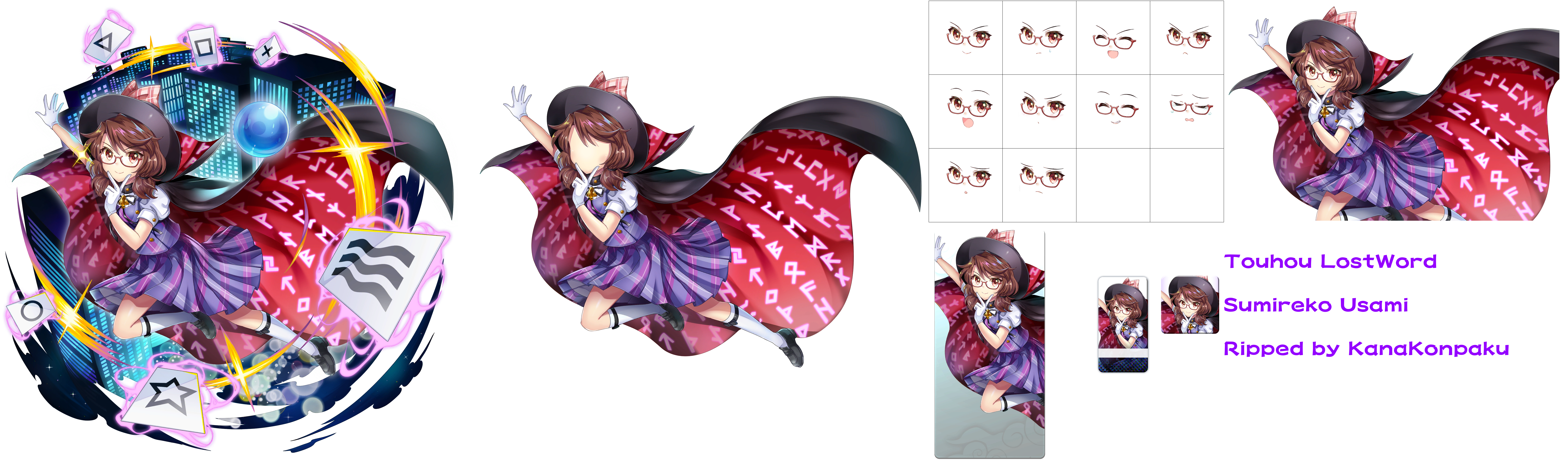 Sumireko Usami