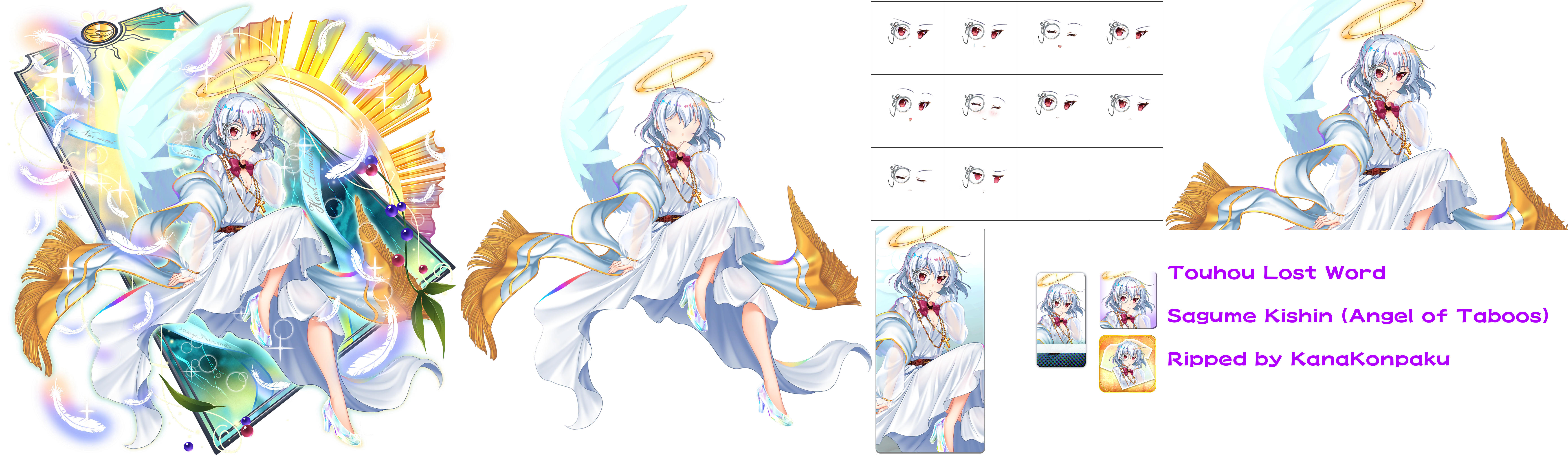 Touhou LostWord - Sagume Kishin (Angel of Taboos)