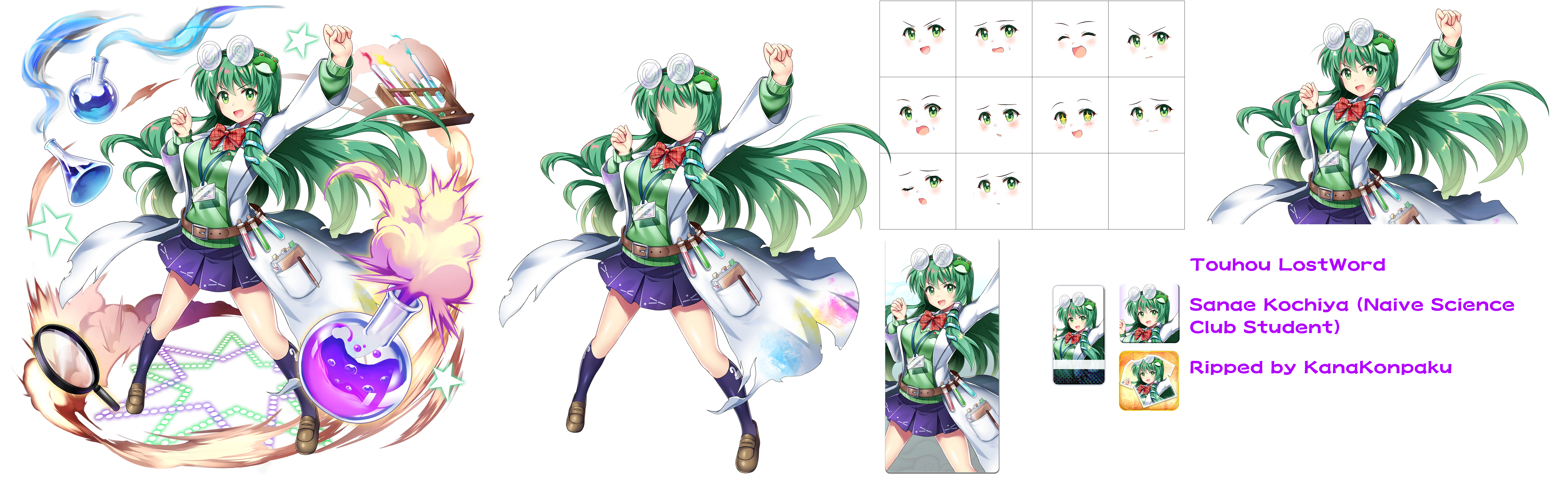 Touhou LostWord - Sanae Kochiya (Naive Science Club Student)