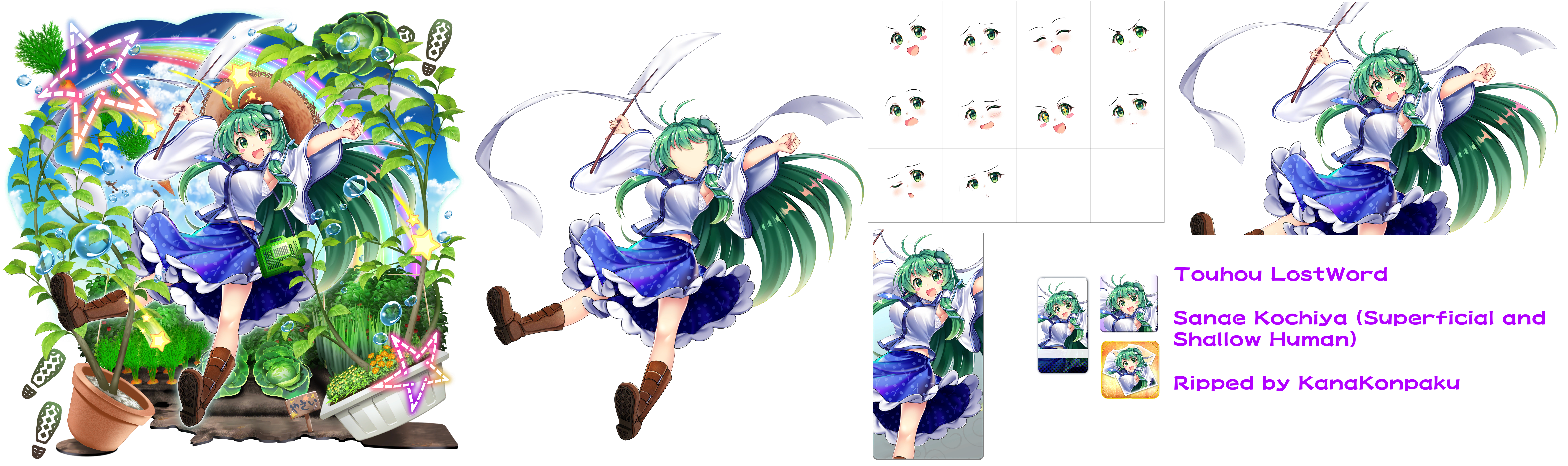 Touhou LostWord - Sanae Kochiya (Superficial and Shallow Human)