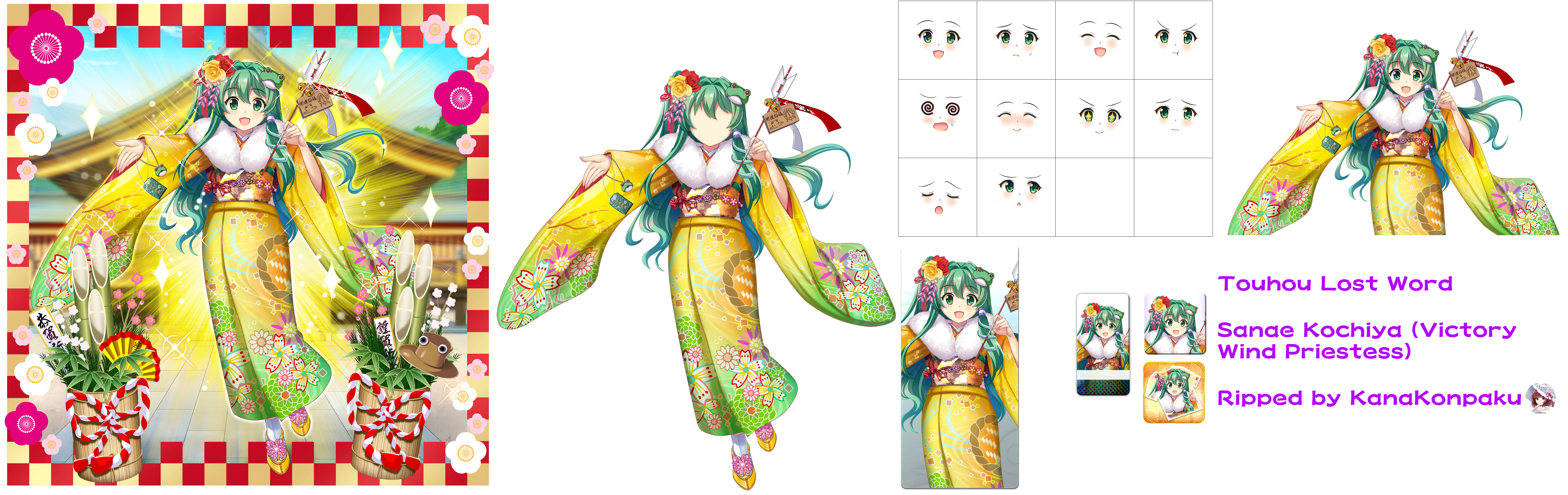 Sanae Kochiya (Victory Wind Priestess)