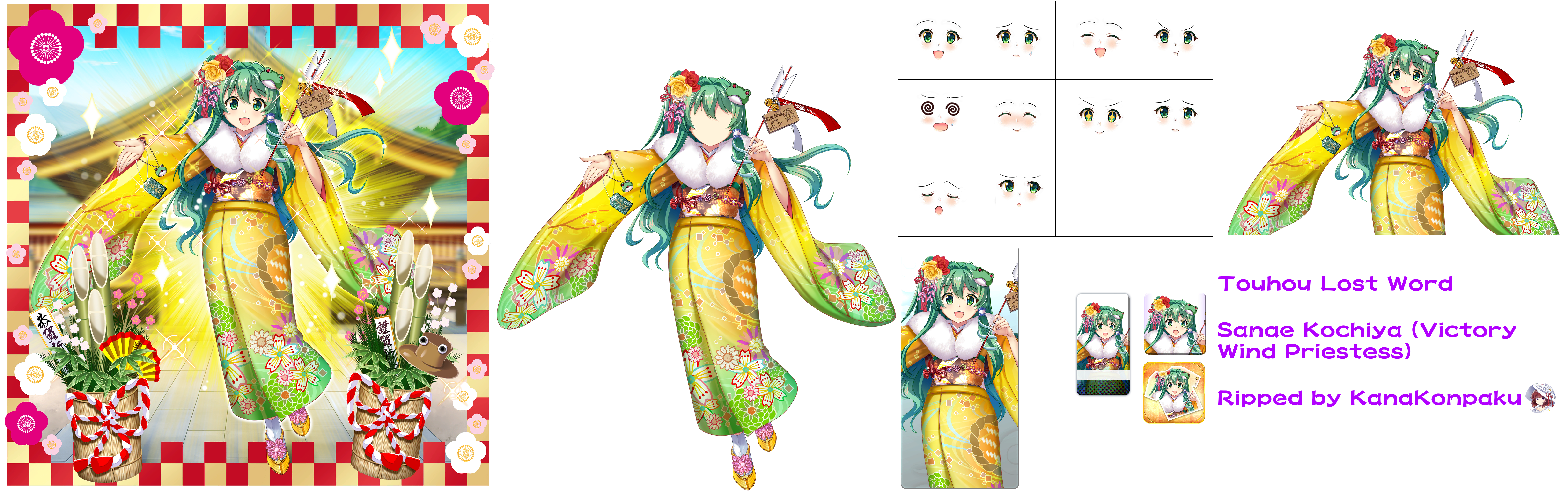 Touhou LostWord - Sanae Kochiya (Victory Wind Priestess)