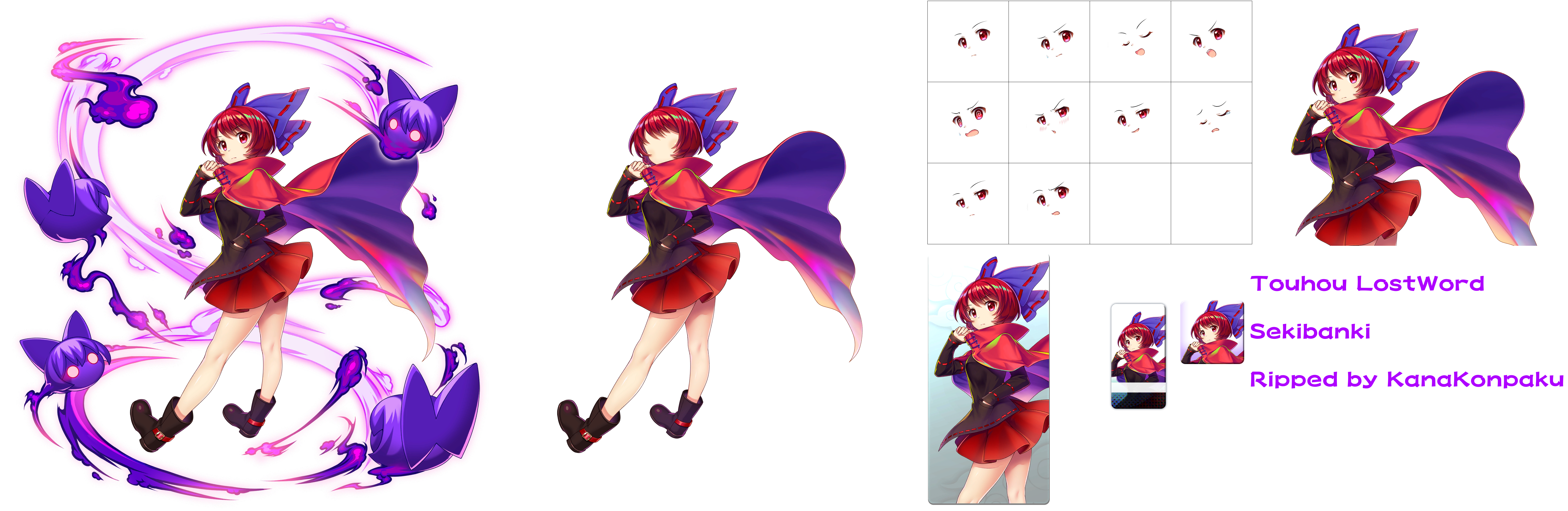 Touhou LostWord - Sekibanki