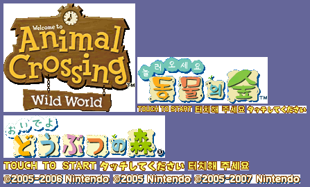 Animal Crossing: Wild World - Title Screen