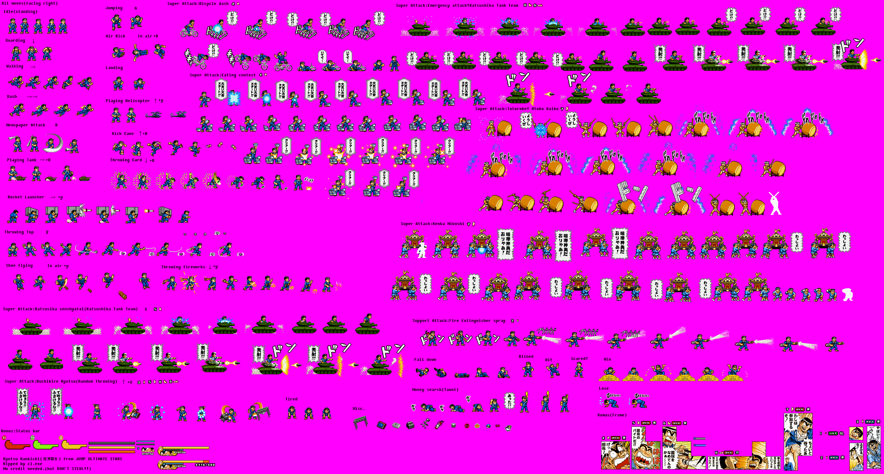 The Spriters Resource - Full Sheet View - Jump Ultimate Stars