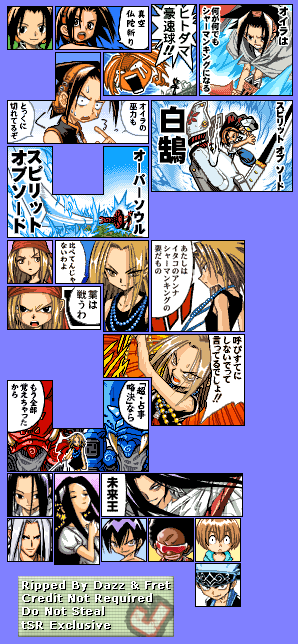 Shaman King Komas