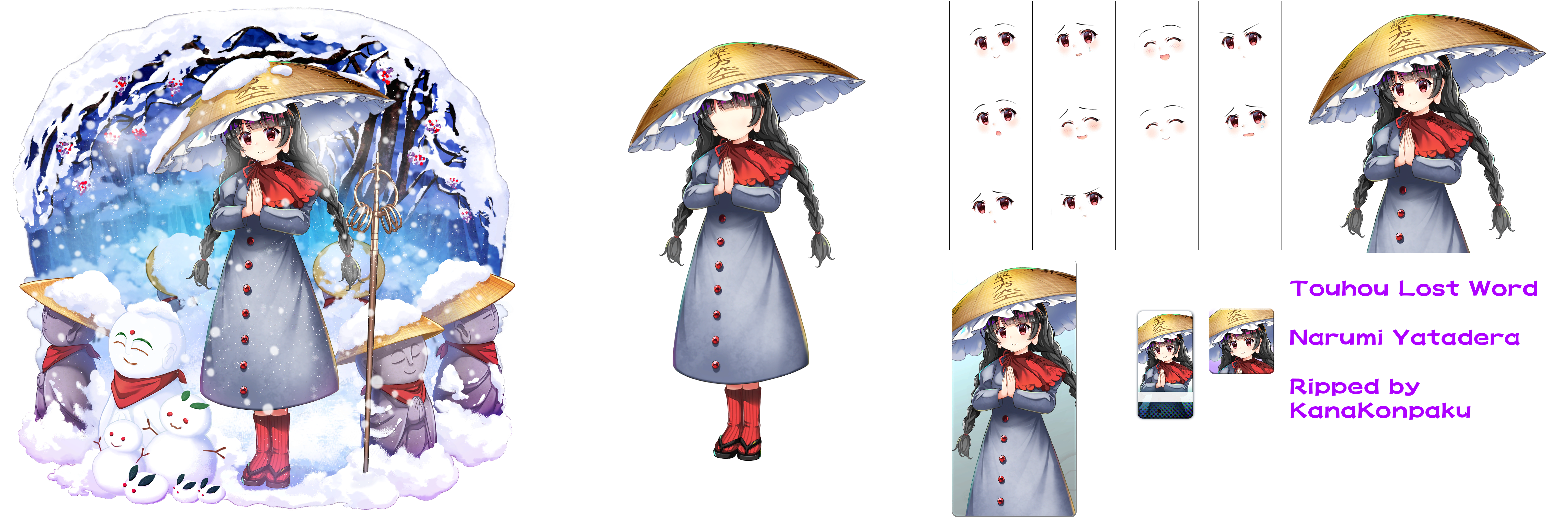 Touhou LostWord - Narumi Yatadera