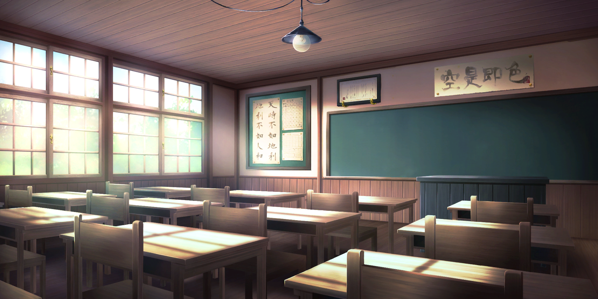 Hakurei School Room