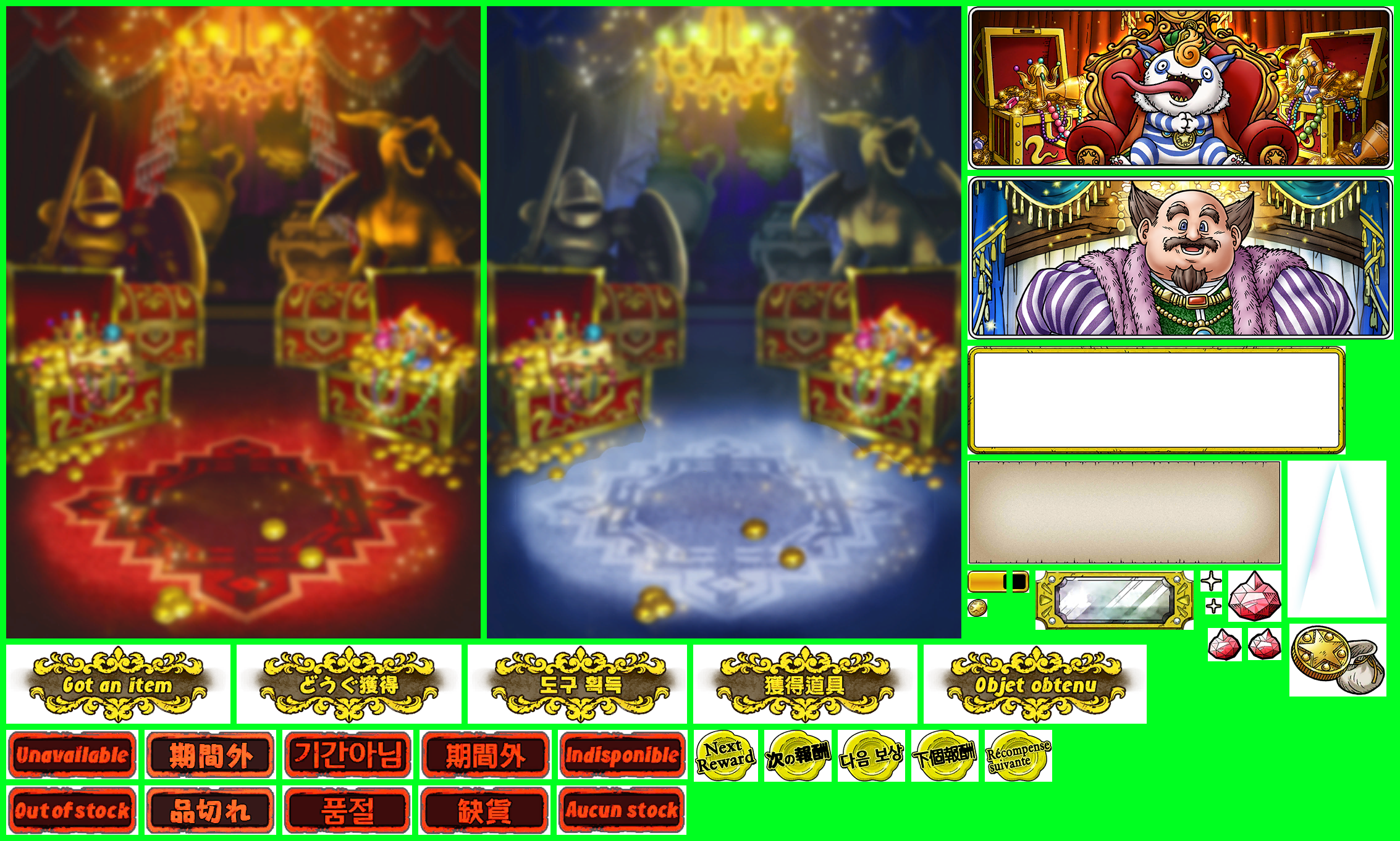 Dragon Quest Tact - Shop UI