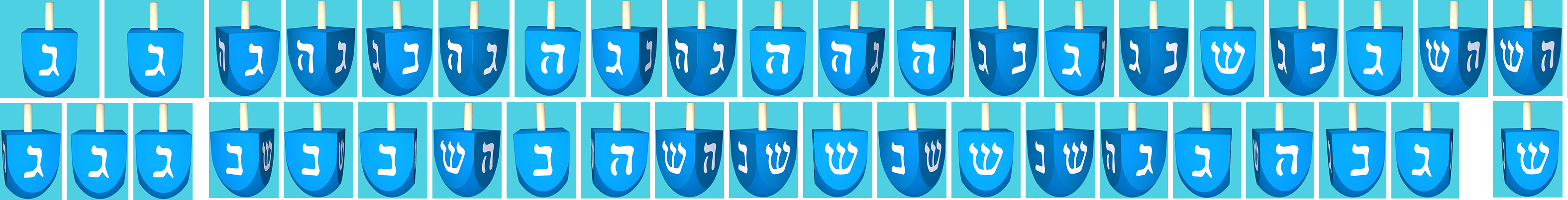 Google Spin Dreidel - Gimel ג