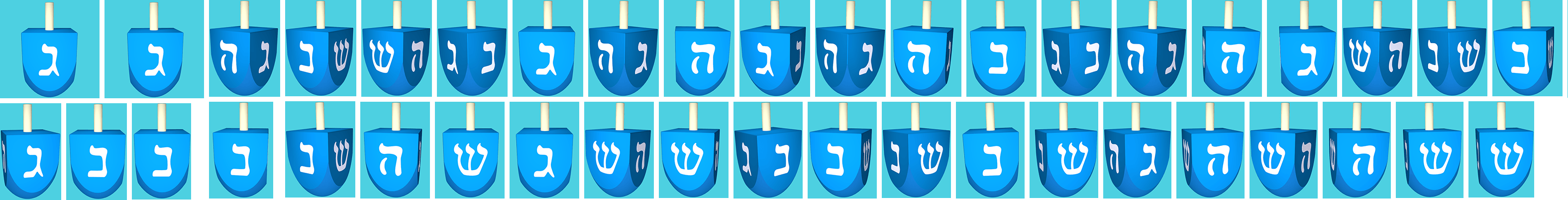 Nun נ