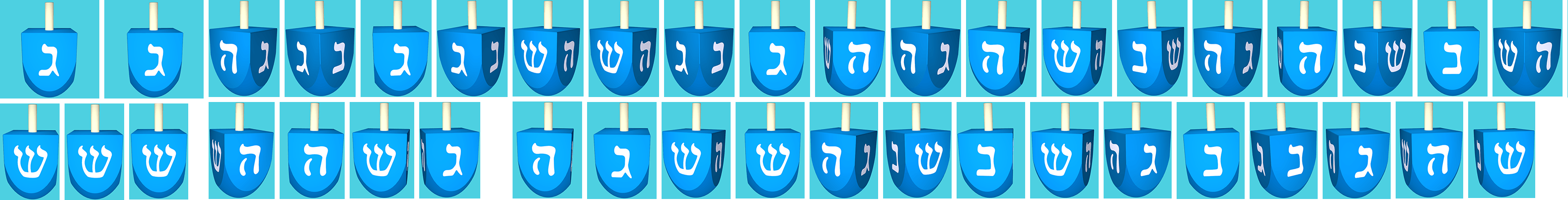 Google Spin Dreidel - Shin ש