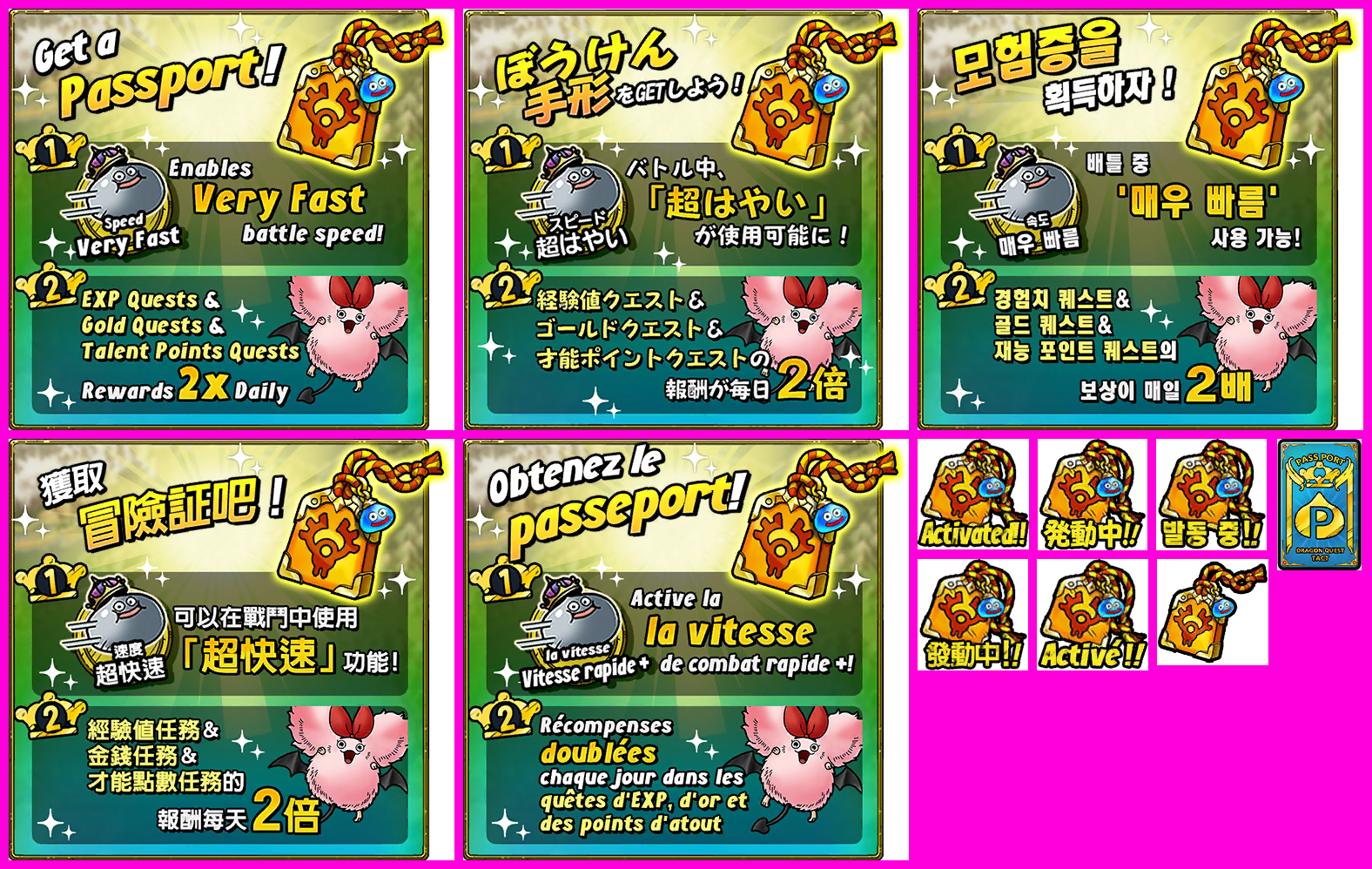 Dragon Quest Tact - Passport