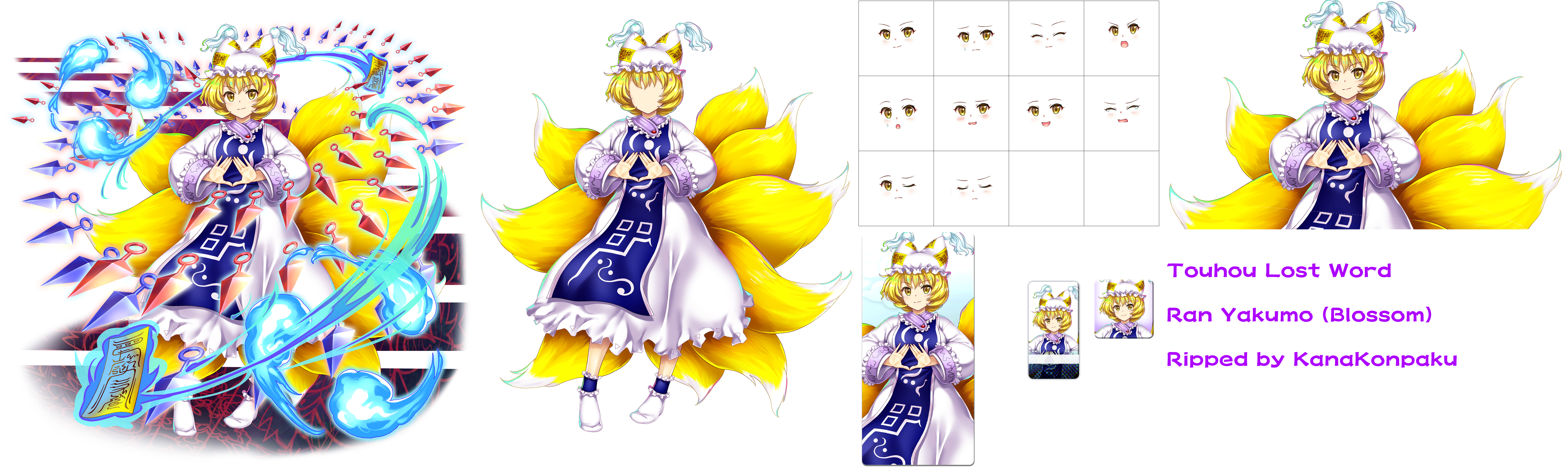 Ran Yakumo (Cherry Blossom)