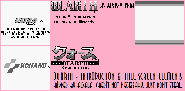 Quarth - Introduction & Title Screen Elements