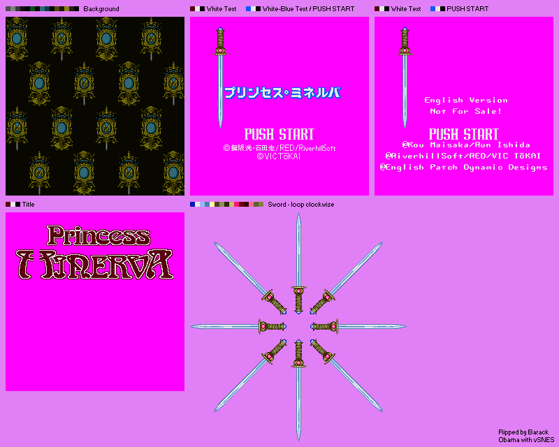 Princess Minerva (JPN) - Title Screens
