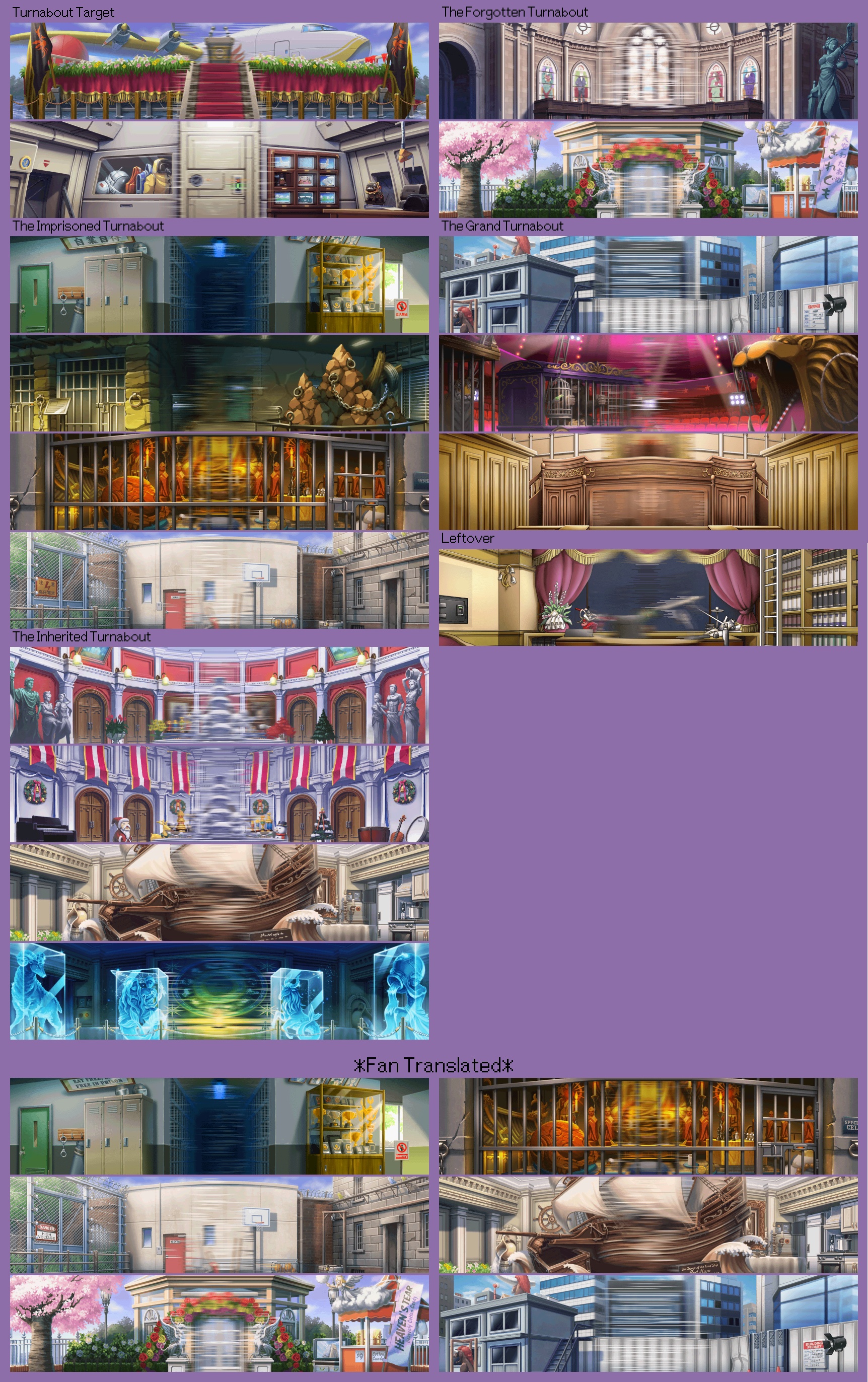 Ace Attorney Investigations 2 / Gyakuten Kenji 2 (JPN) - Argument Backgrounds