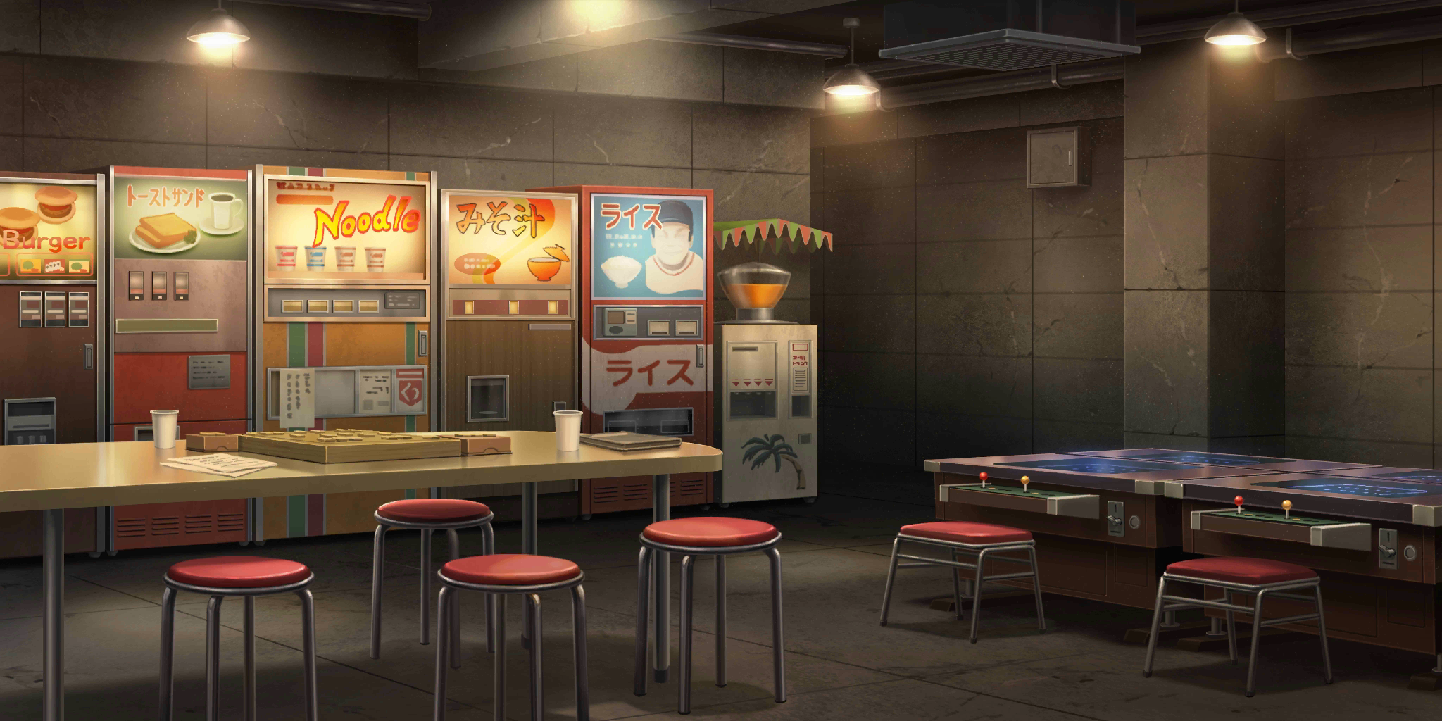 Hifuu Cafeteria (Alt)