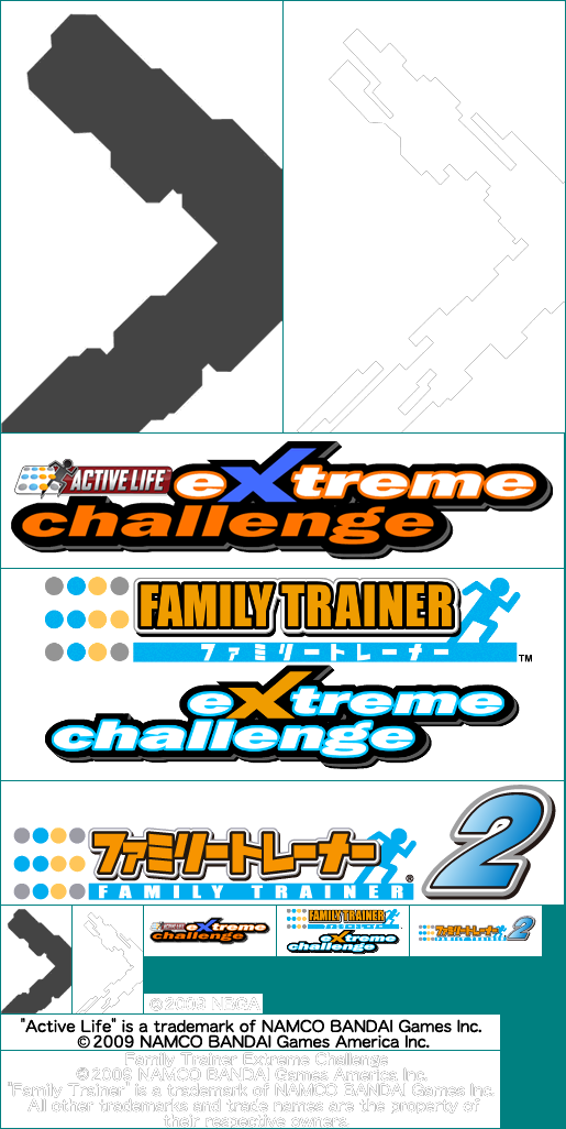 Wii Menu Icon & Banner