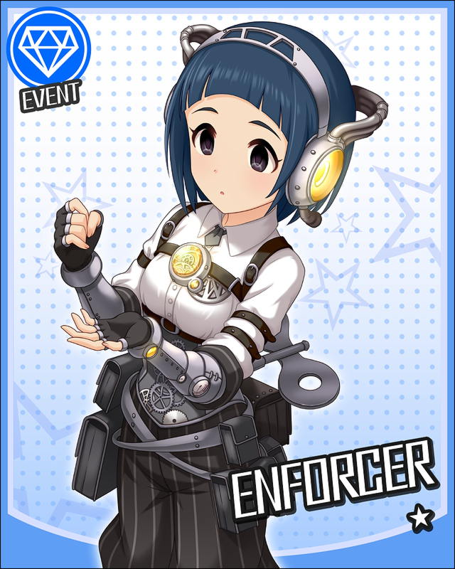 THE iDOLM@STER: Cinderella Girls - Enforcer