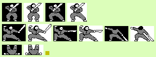 Yie Ar Kung Fu - Sword