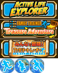 Active Life: Explorer / Family Trainer: Treasure Adventure - Save Icon & Banner