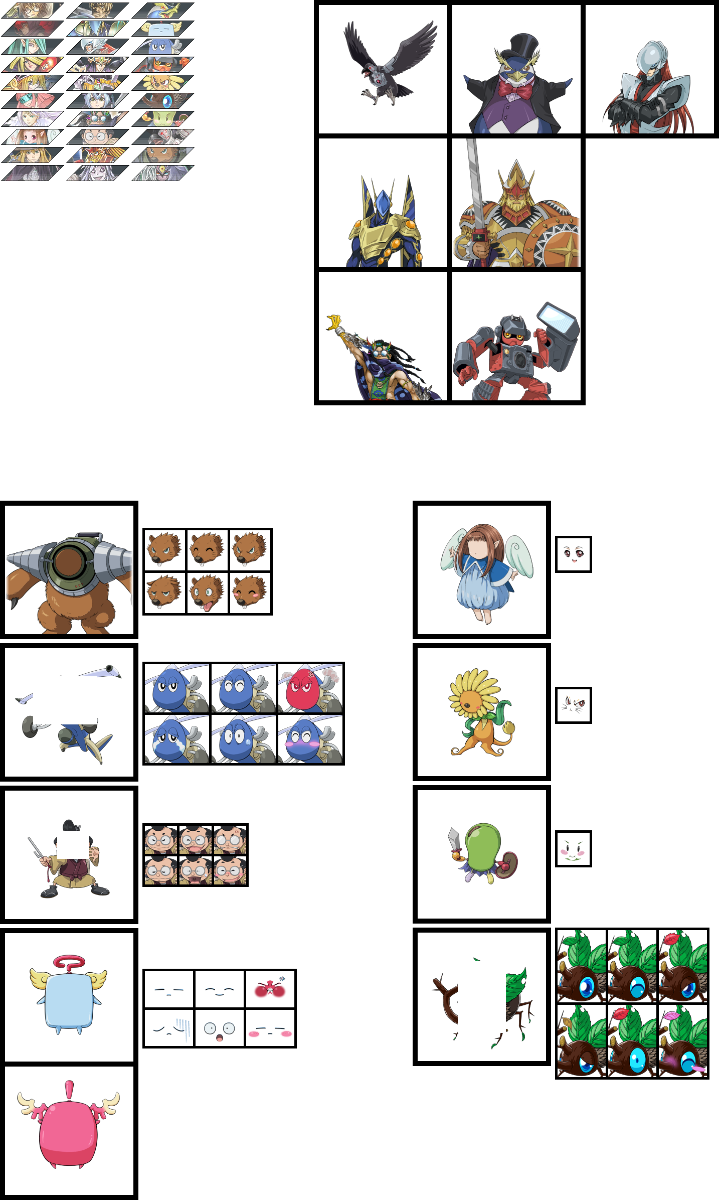 Bust-Up Sprites (Monsters)