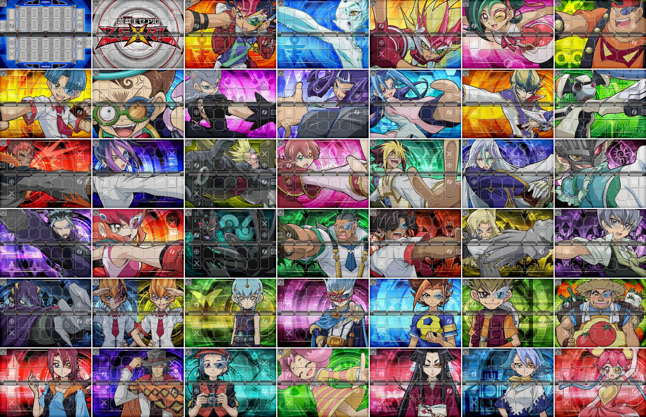 Game Mats (01 / 03)