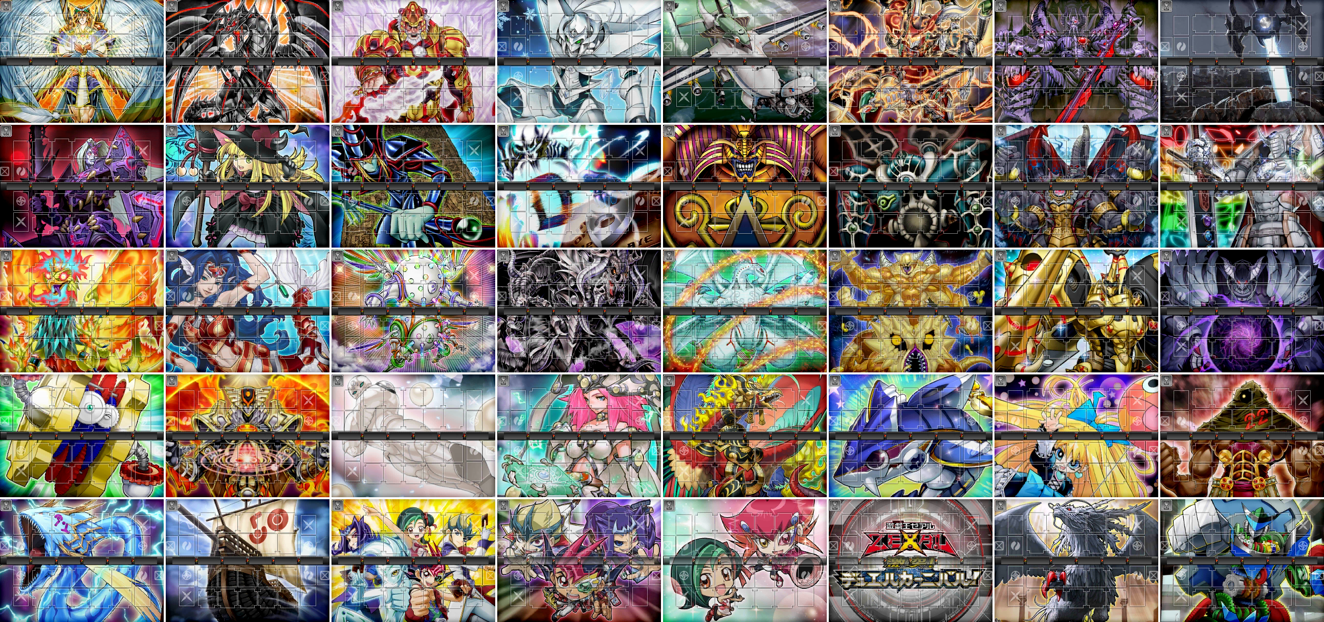 Game Mats (03 / 03)