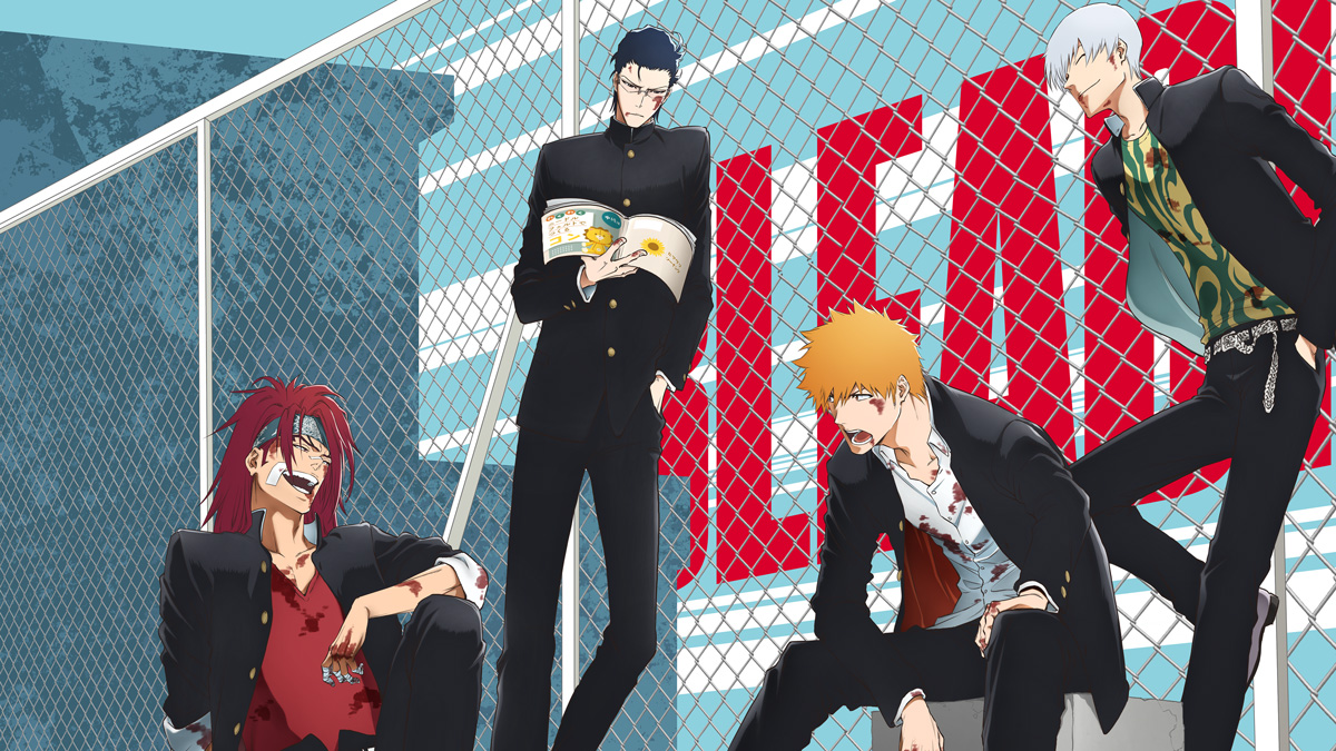 Bleach: The High School Warfare - Main