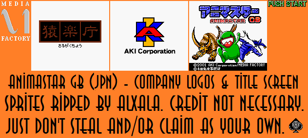 Animastar GB - Company Logos & Title Screen