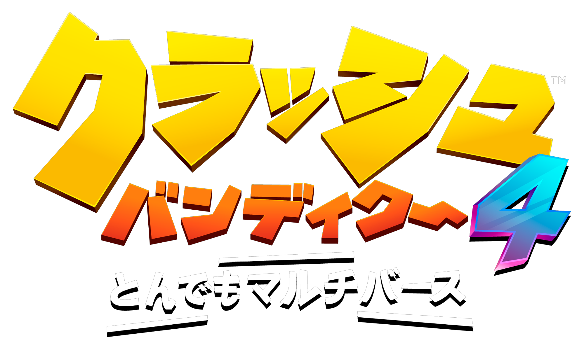 Title Logo (Japanese)