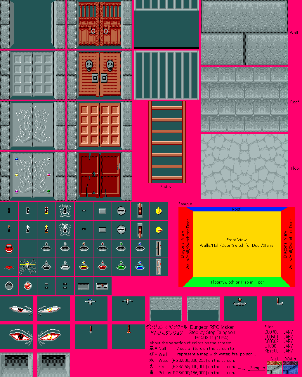 Dungeon RPG Maker Dan-Dan Dungeon - Map