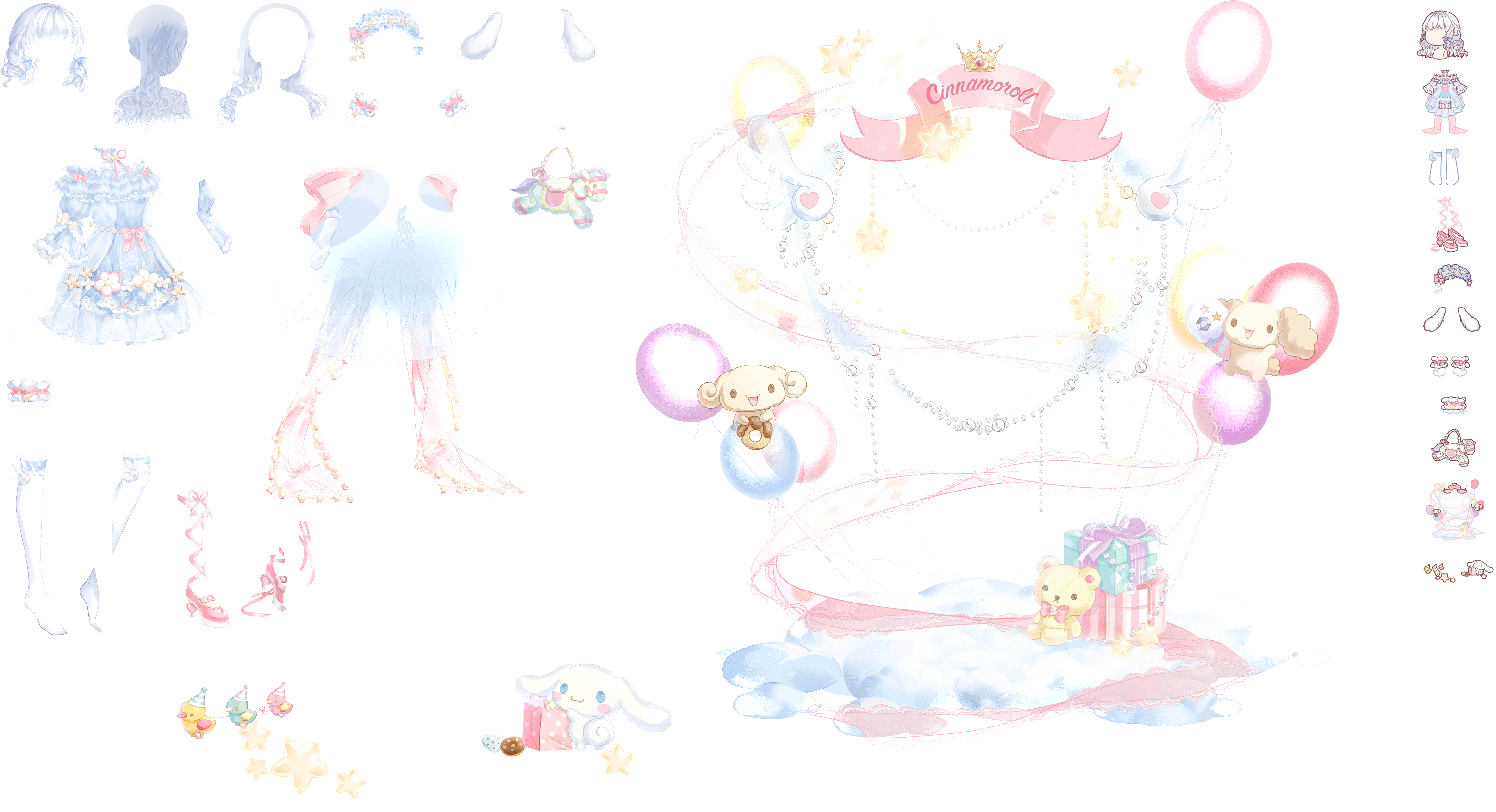 Love Nikki - Cinnamoroll