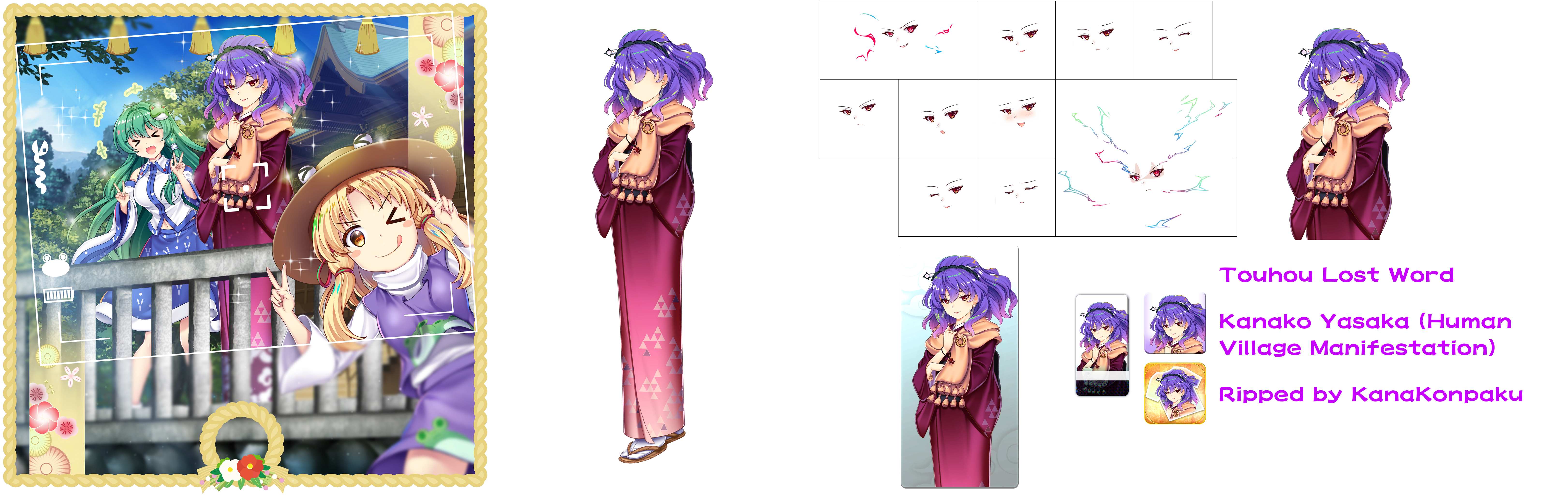 Touhou LostWord - Kanako Yasaka (Human Village Manifestation)