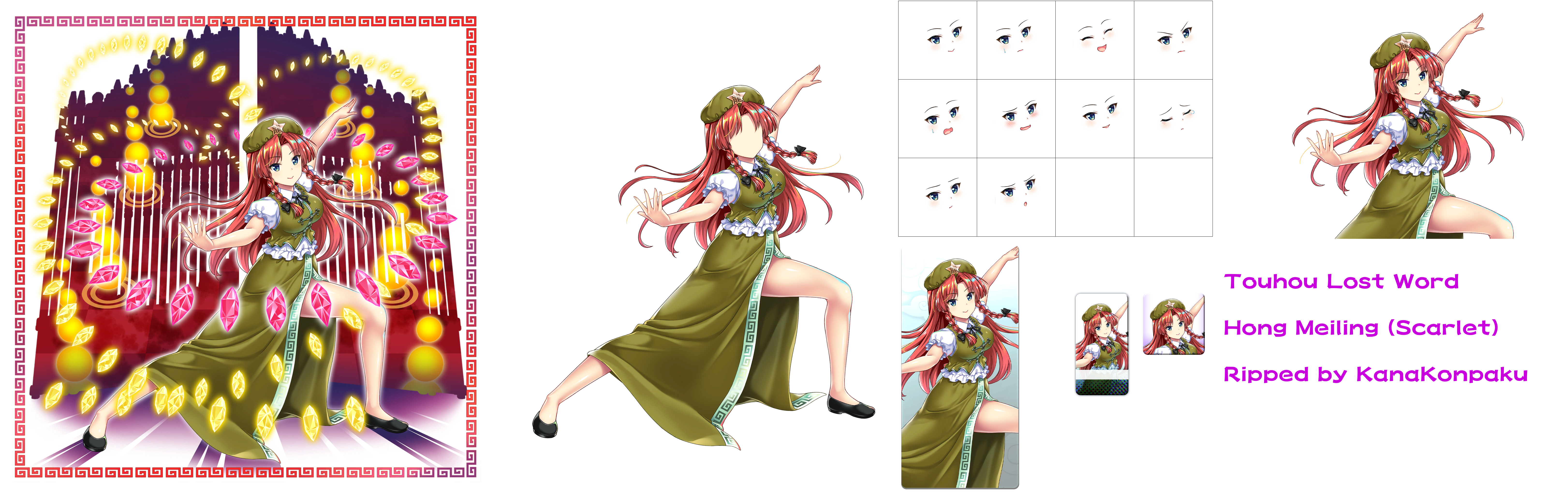 Touhou LostWord - Hong Meiling (Scarlet)