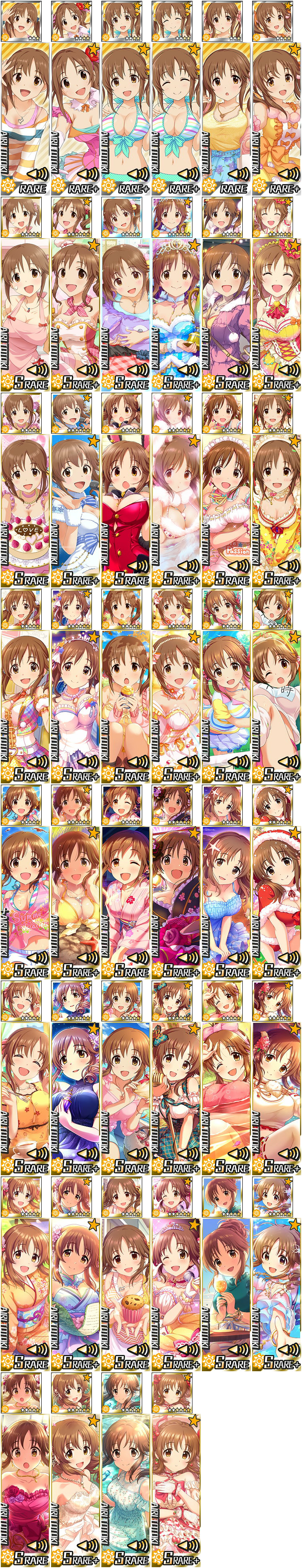 THE iDOLM@STER: Cinderella Girls - Airi Totoki