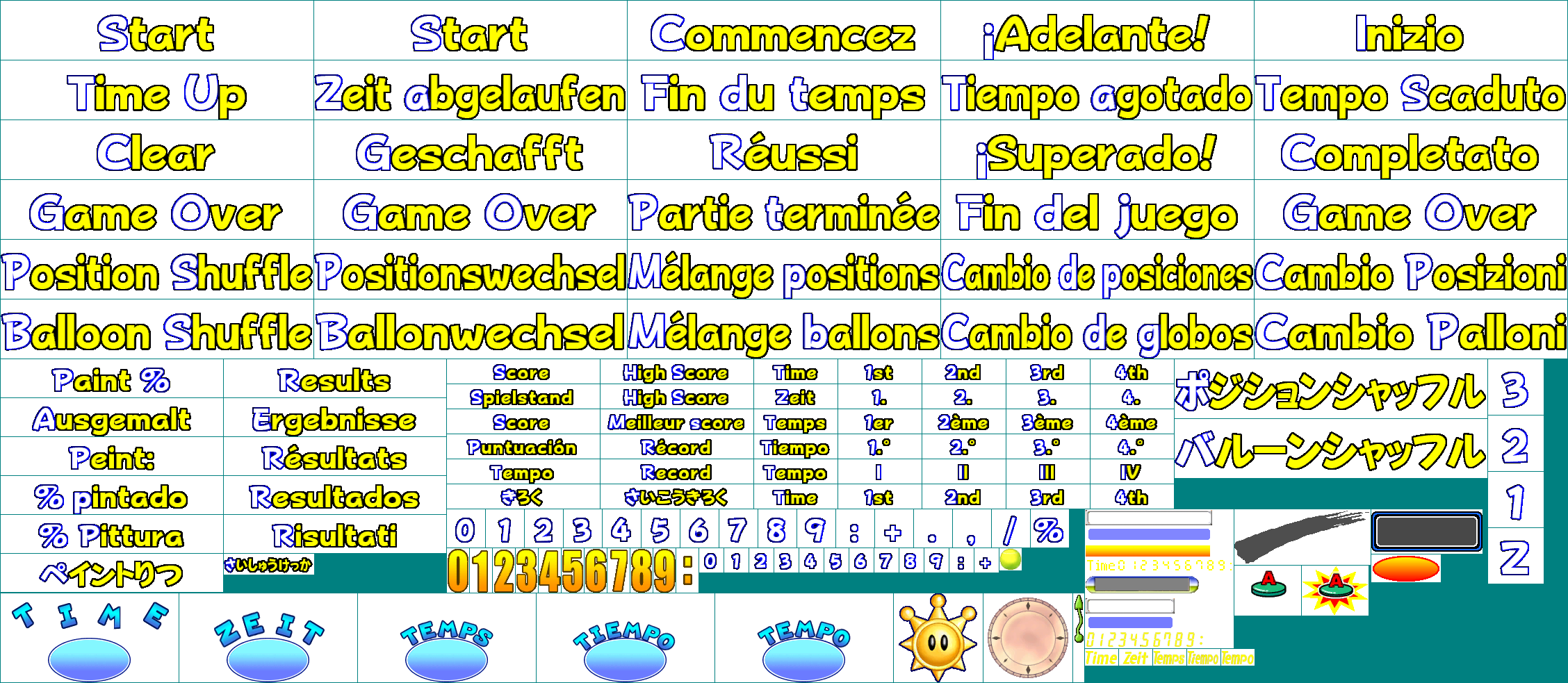 Mario Power Tennis - Special Games Graphics