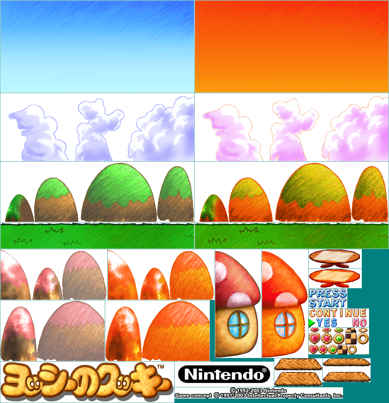 Nintendo Puzzle Collection (JPN) - Title Screen