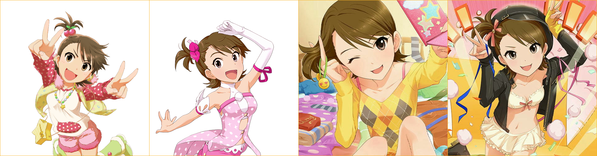 Ami Futami