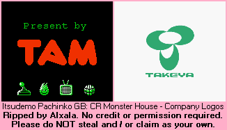 Itsudemo Pachinko GB: CR Monster House (JPN) - Company Logos